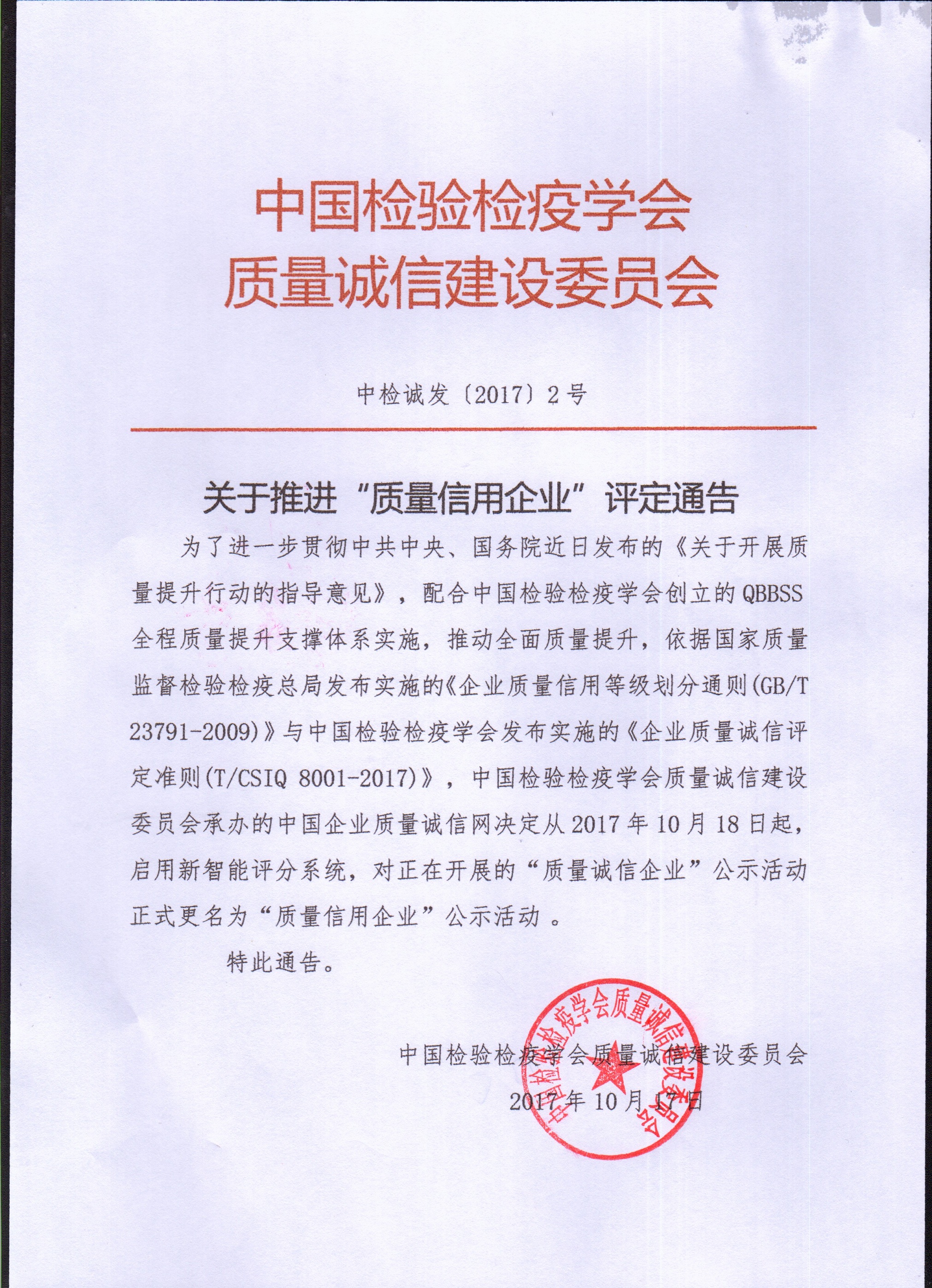 222.jpg 222.jpg