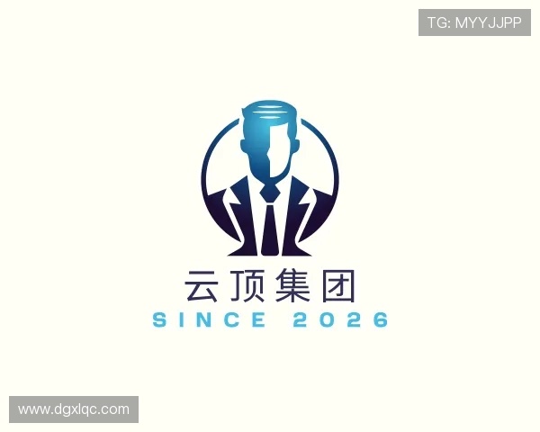 解读云顶集团